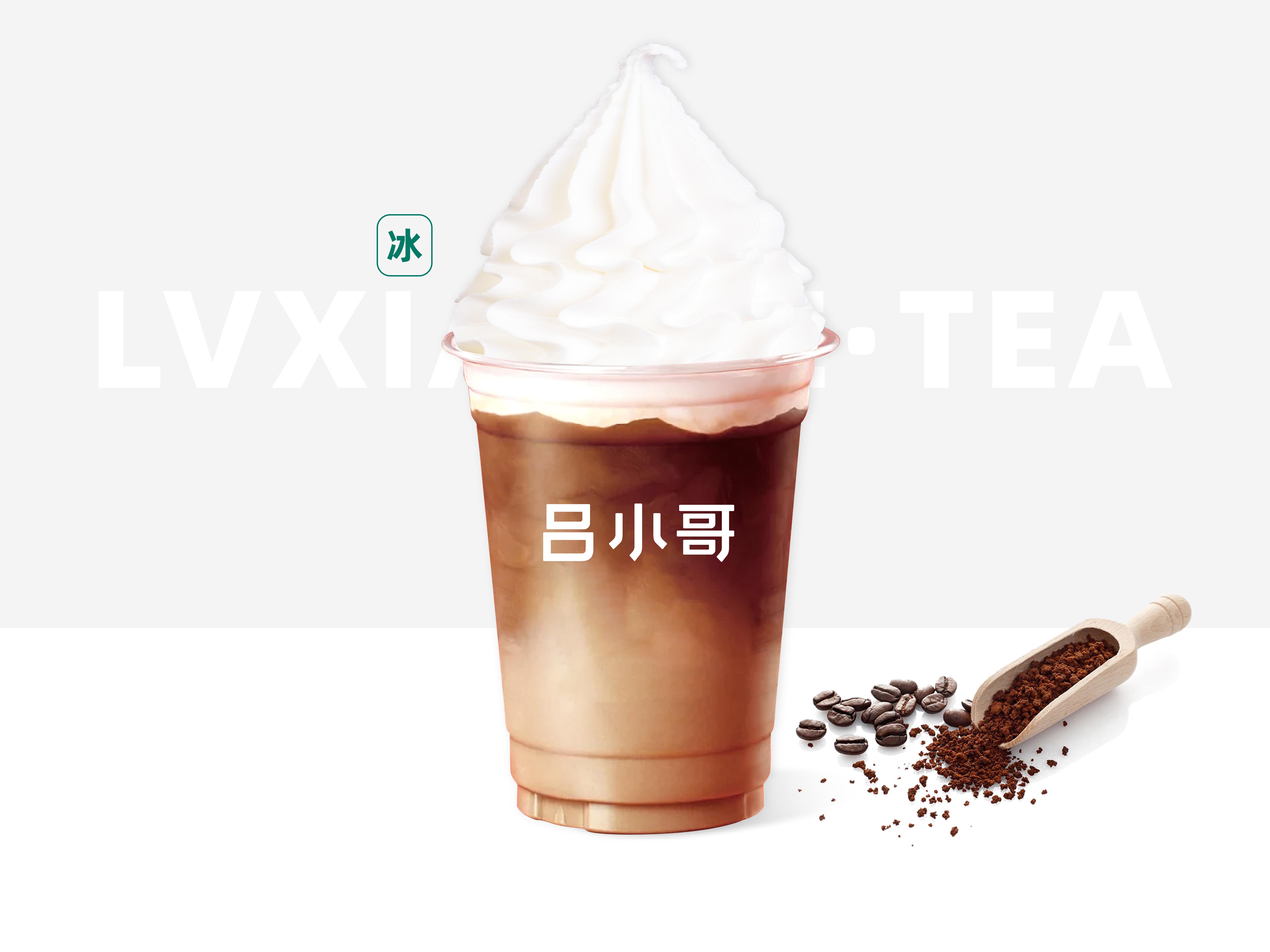 雪顶咖啡